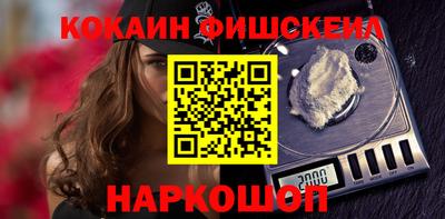 МДМА Бузулук
