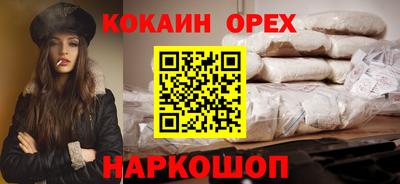 стаф Бугуруслан