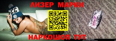 меф VHQ Будённовск