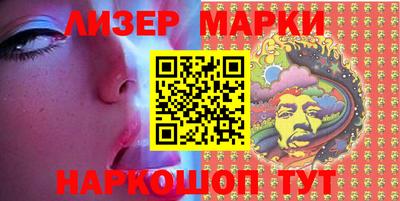 меф VHQ Будённовск