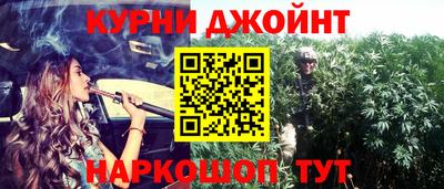 МДМА Бузулук