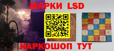 МДМА Бузулук