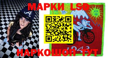 МДМА Бузулук