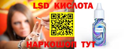 меф VHQ Будённовск