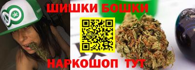 стаф Бугуруслан
