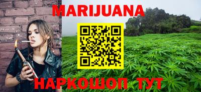 меф VHQ Будённовск