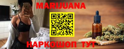 стаф Бугуруслан