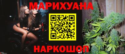 стаф Бугуруслан