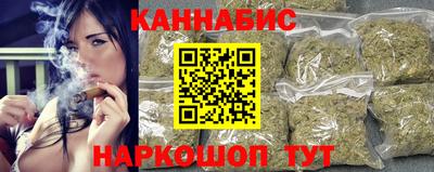 стаф Бугуруслан