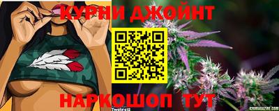 МДМА Бузулук