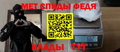 МДМА Бузулук