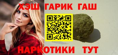 стаф Бугуруслан