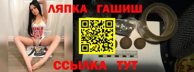 стаф Бугуруслан