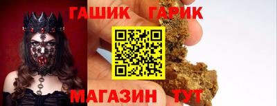 меф VHQ Будённовск